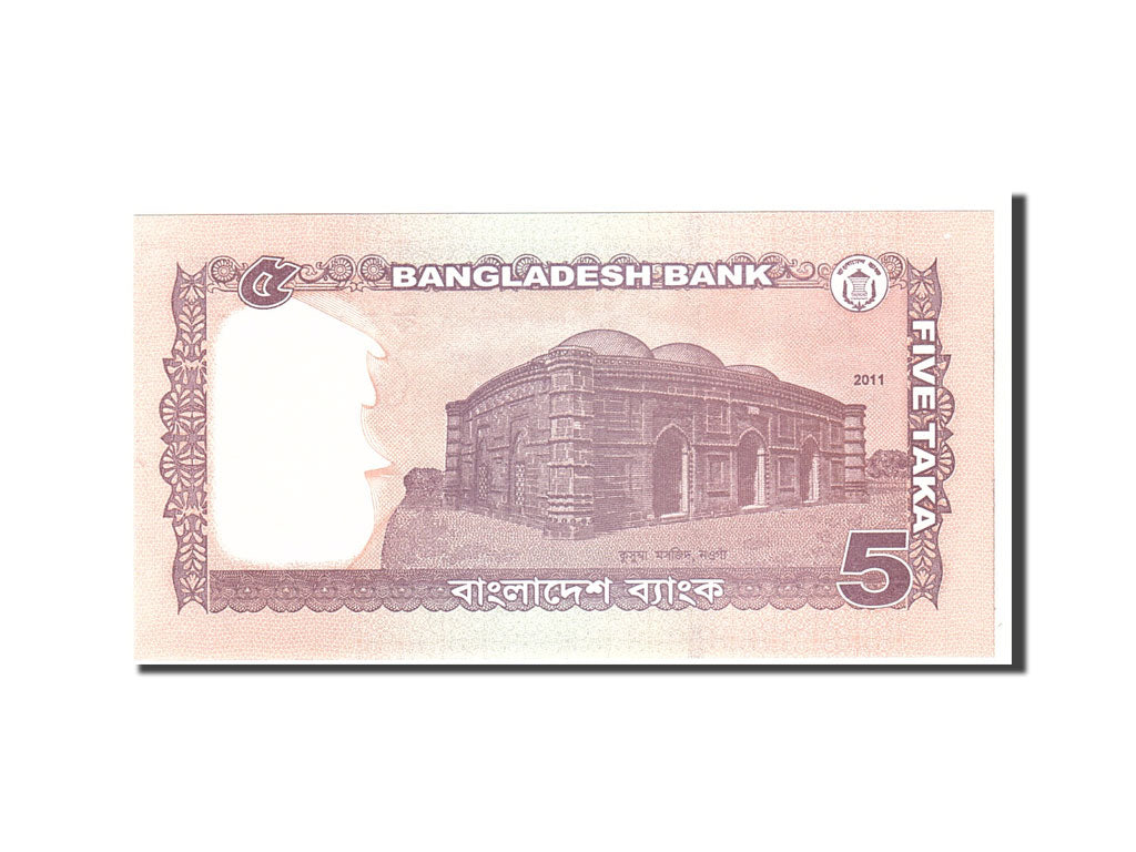 Banknote, Bangladesh, 5 Taka, 2011, Undated, KM:53a, UNC(65-70)