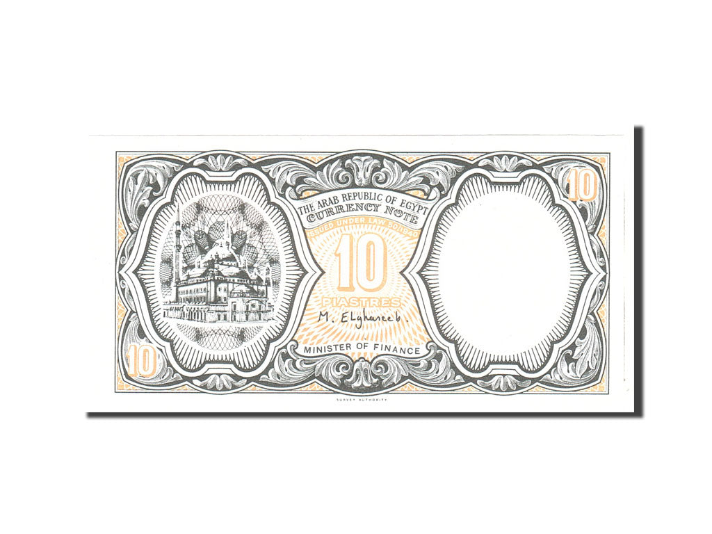 Banknote, Egypt, 10 Piastres, 1940, Undated, KM:187, UNC(65-70)