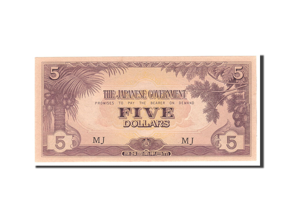 Banknot, MALEZJA, 5 Dollars, 1942, Undated, KM:M6b, UNC(65-70)