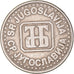 Coin, Yugoslavia, Novi Dinar, 1995, EF(40-45), Copper-Nickel-Zinc, KM:165