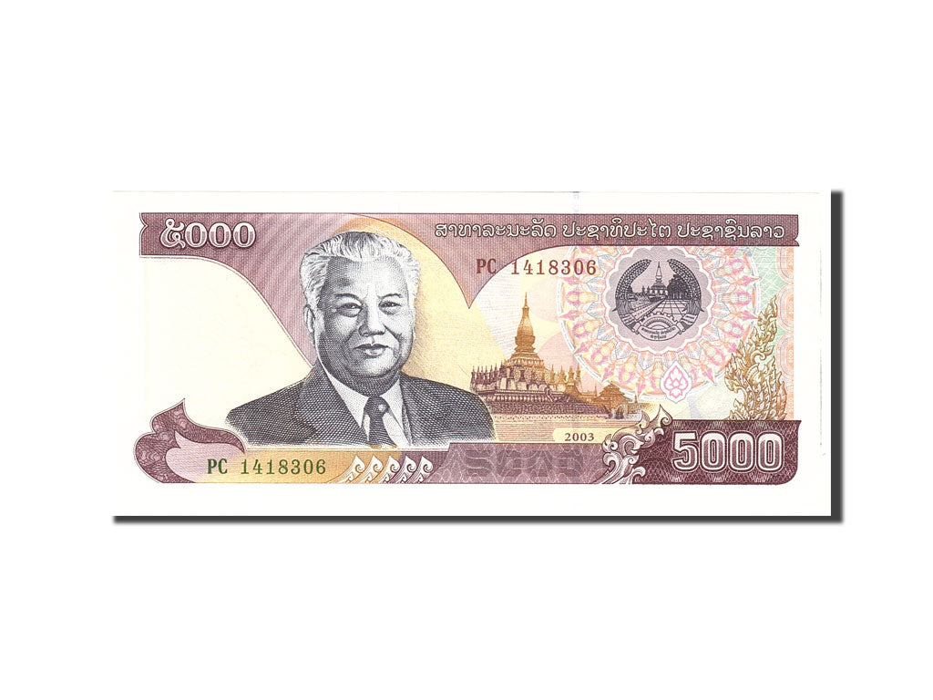 Banknot, Lao, 5000 Kip, 2003, Undated, KM:34b, UNC(65-70)