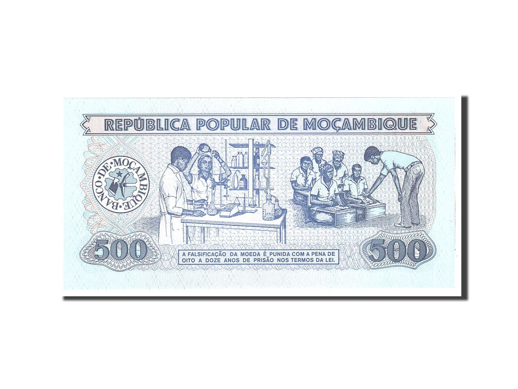 Banknote, Mozambique, 500 Meticais, 1980, 1980-06-16, KM:127, UNC(65-70)