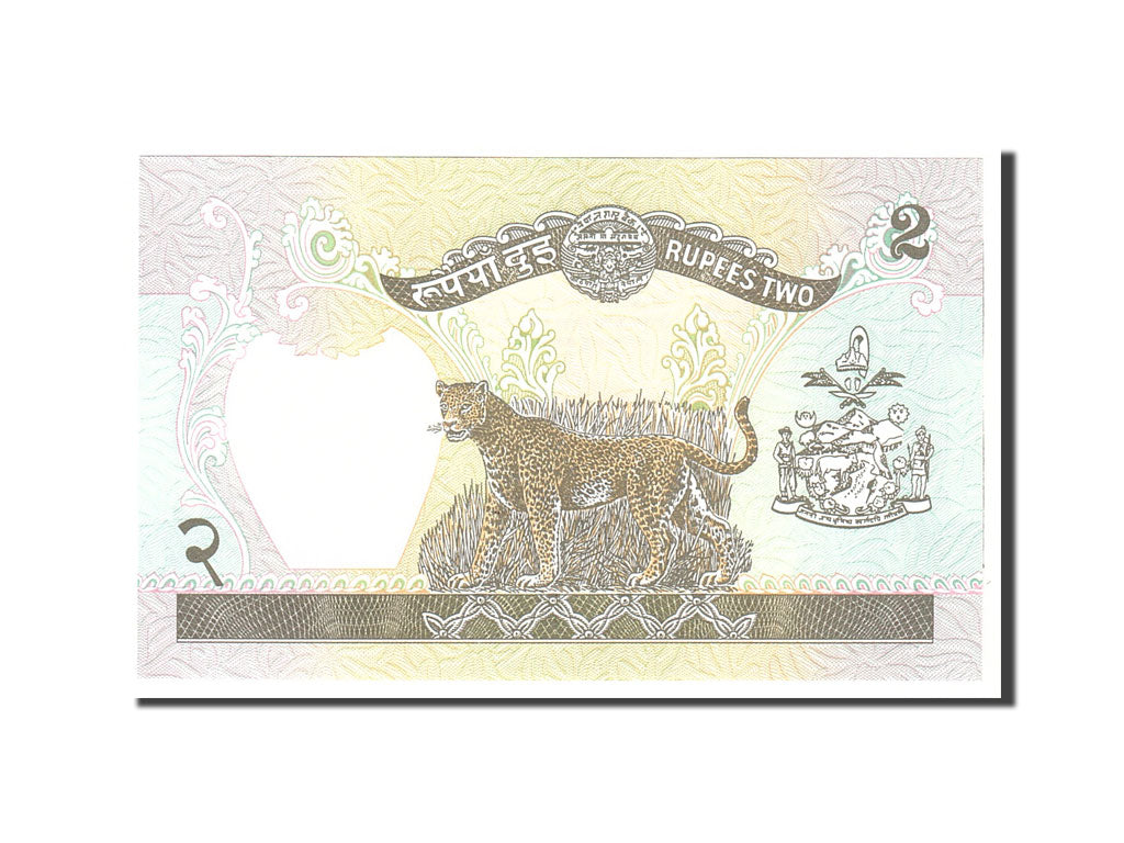 Banknot, Nepal, 2 Rupees, 1981, Undated, KM:29b, UNC(65-70)