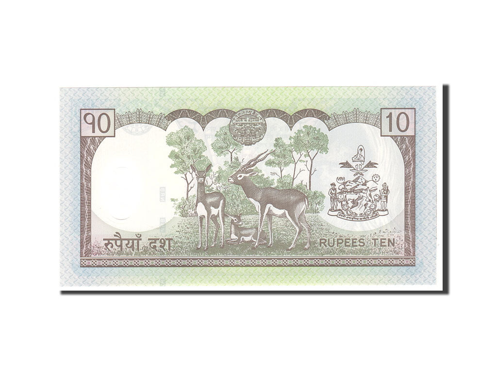 Banknot, Nepal, 10 Rupees, 2005, Undated, KM:54, UNC(65-70)