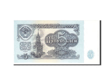 Banknote, Russia, 5 Rubles, 1961, Undated, KM:224a, UNC(65-70)