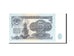 Banknote, Russia, 5 Rubles, 1961, Undated, KM:224a, UNC(65-70)