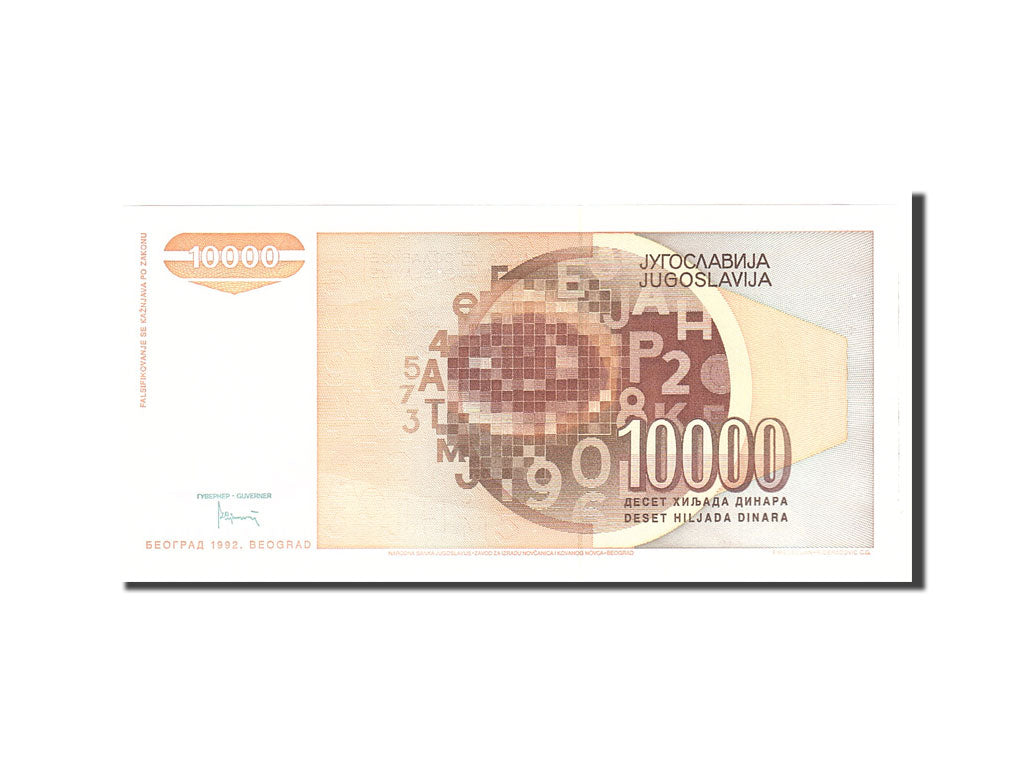 Banknote, Yugoslavia, 10,000 Dinara, 1992, Undated, KM:116a, UNC(65-70)