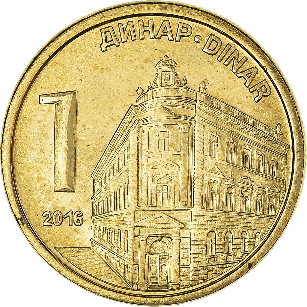 Moneta, Serbia, Dinar, 2016, SPL, Brass plated steel (three-ply), KM:54