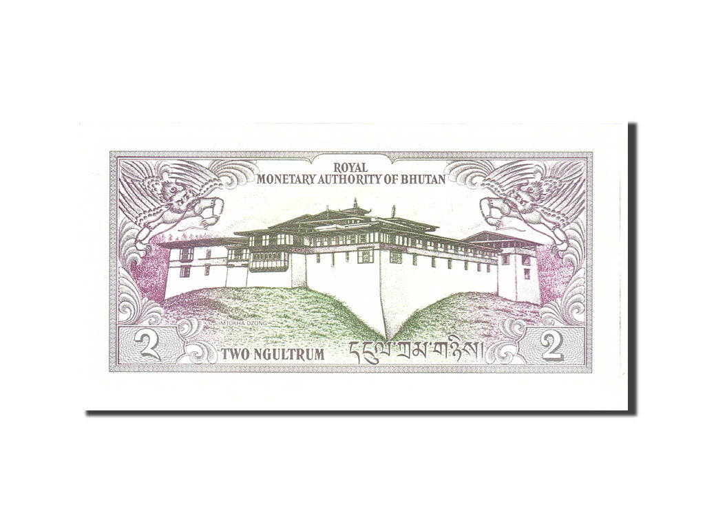 Banknote, Bhutan, 2 Ngultrum, 1986, Undated, KM:13, UNC(65-70)