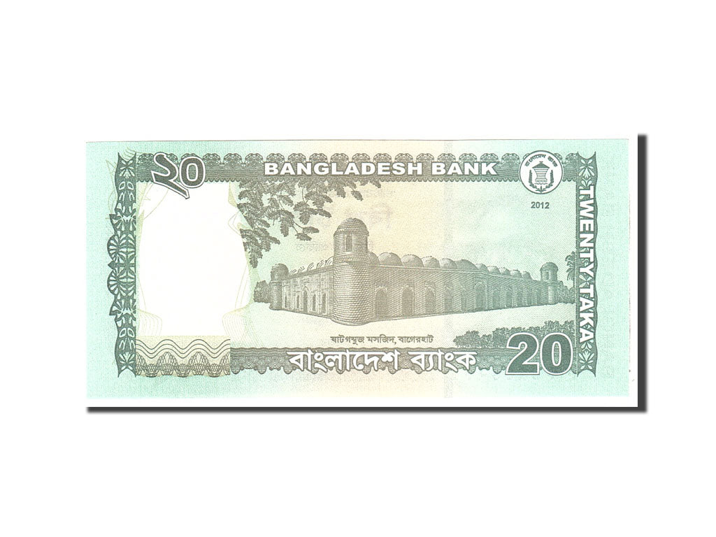 Banknote, Bangladesh, 20 Taka, 2012, Undated, KM:55a, UNC(65-70)