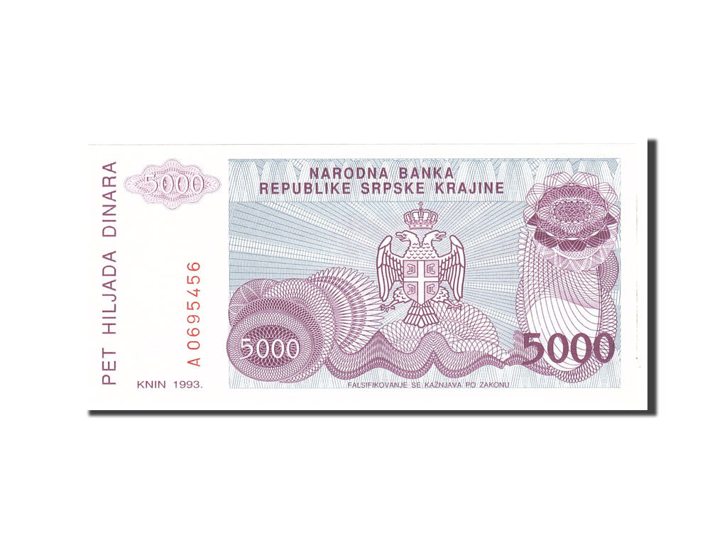 Banknote, Croatia, 5000 Dinara, 1993, Undated, KM:R20a, UNC(65-70)