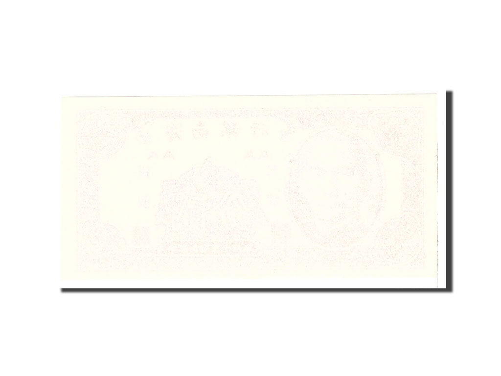 Banknot, China, 1 Cent, 1949, Undated, KM:S2452, UNC(65-70)