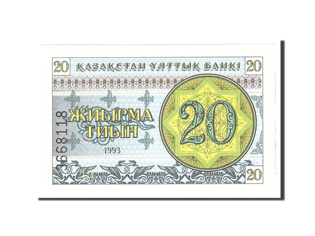 Banknote, Kazakhstan, 20 Tyin, 1993, Undated, KM:5, UNC(63)