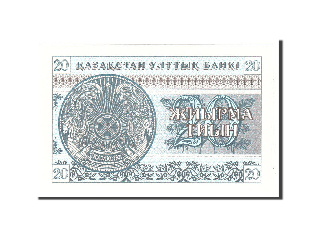 Banknote, Kazakhstan, 20 Tyin, 1993, Undated, KM:5, UNC(63)