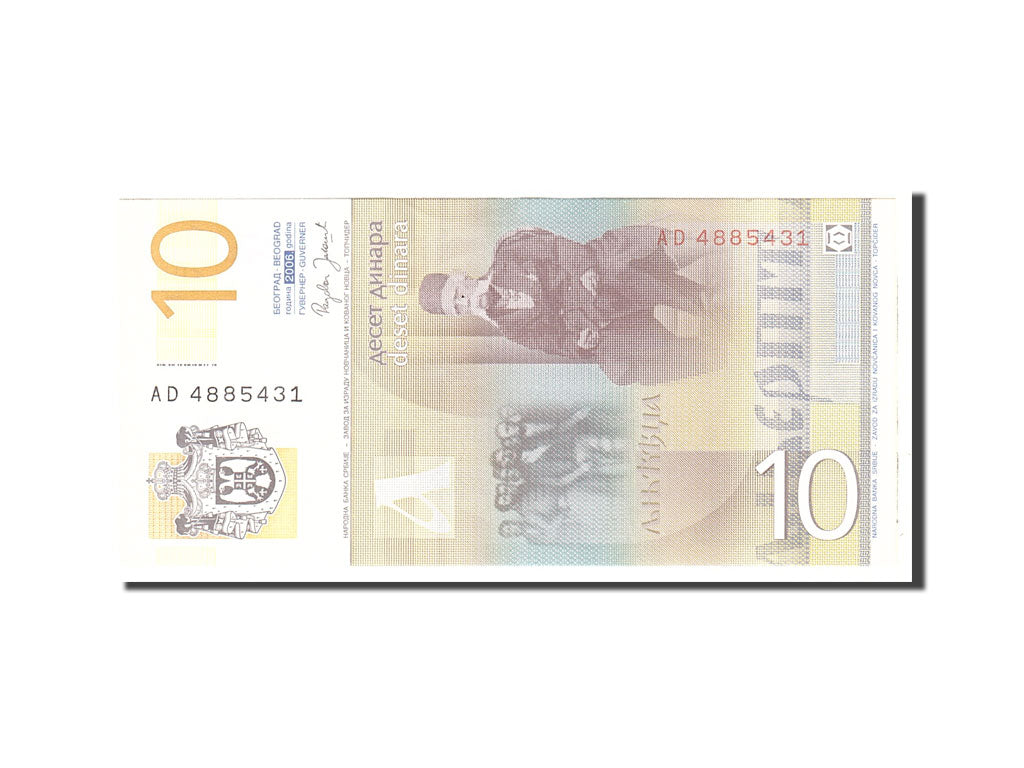 Geldschein, Serbien, 10 Dinara, 2006, Undated, KM:46a, UNZ