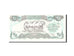 Banknote, Iraq, 25 Dinars, 1990, Undated, KM:74a, UNC(65-70)