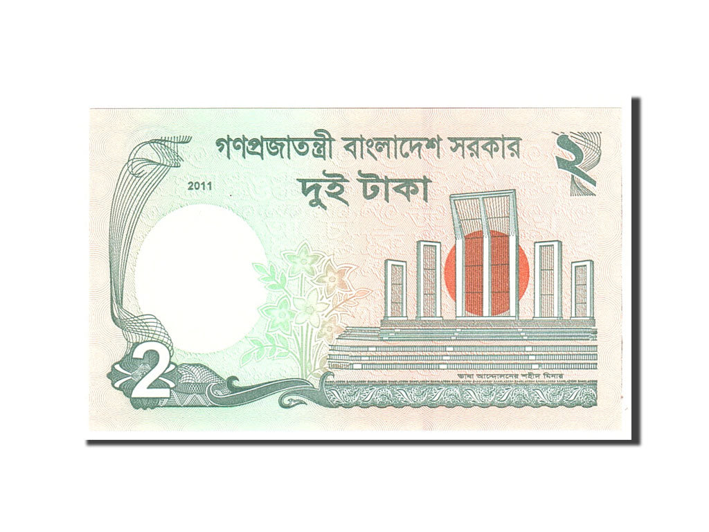 Banknote, Bangladesh, 2 Taka, 2011, Undated, KM:52, UNC(65-70)