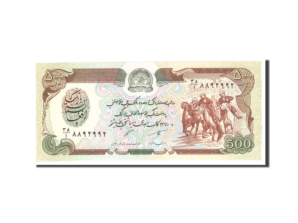 Banconote, Afghanistan, 500 Afghanis, 1979, KM:60a, Undated, FDS