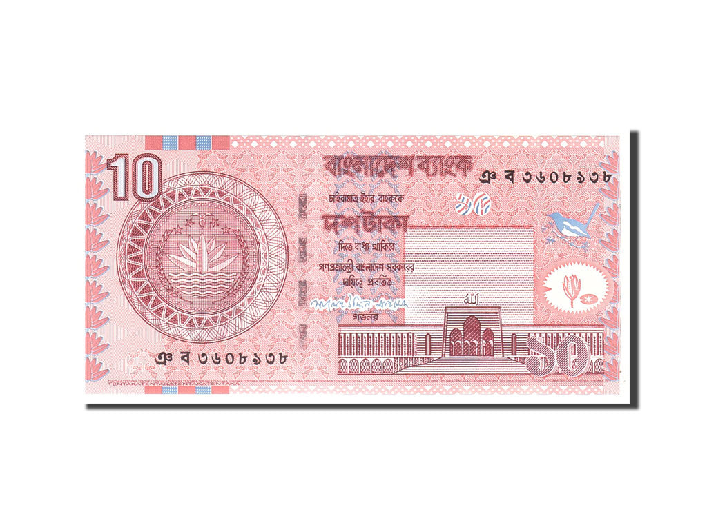 Billet, Bangladesh, 10 Taka, 2008, Undated, KM:47a, NEUF