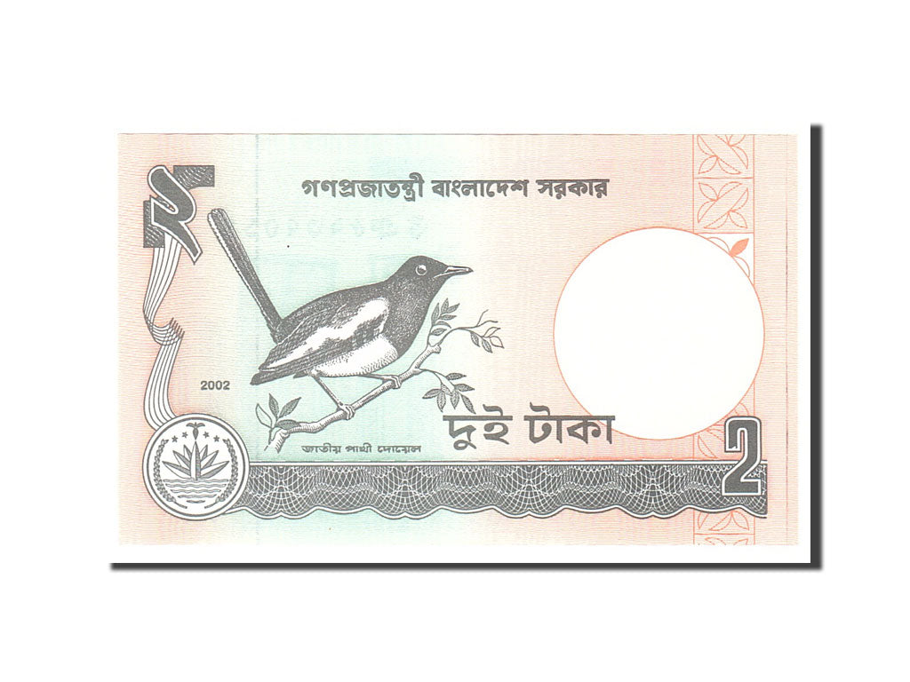 Banknote, Bangladesh, 2 Taka, 2002, Undated, KM:6Ce, UNC(65-70)