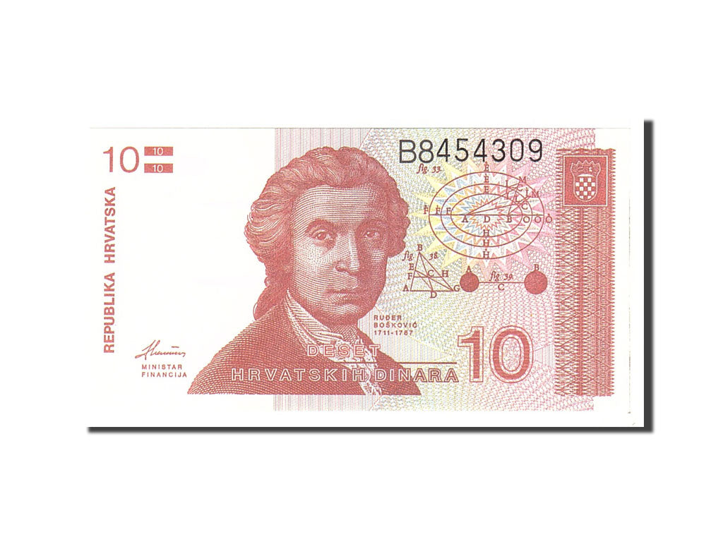 Banknote, Croatia, 10 Dinara, 1991, 1991-10-08, KM:18a, UNC(65-70)