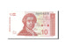 Banknote, Croatia, 10 Dinara, 1991, 1991-10-08, KM:18a, UNC(65-70)