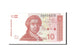 Banconote, Croazia, 10 Dinara, 1991, KM:18a, 1991-10-08, FDS