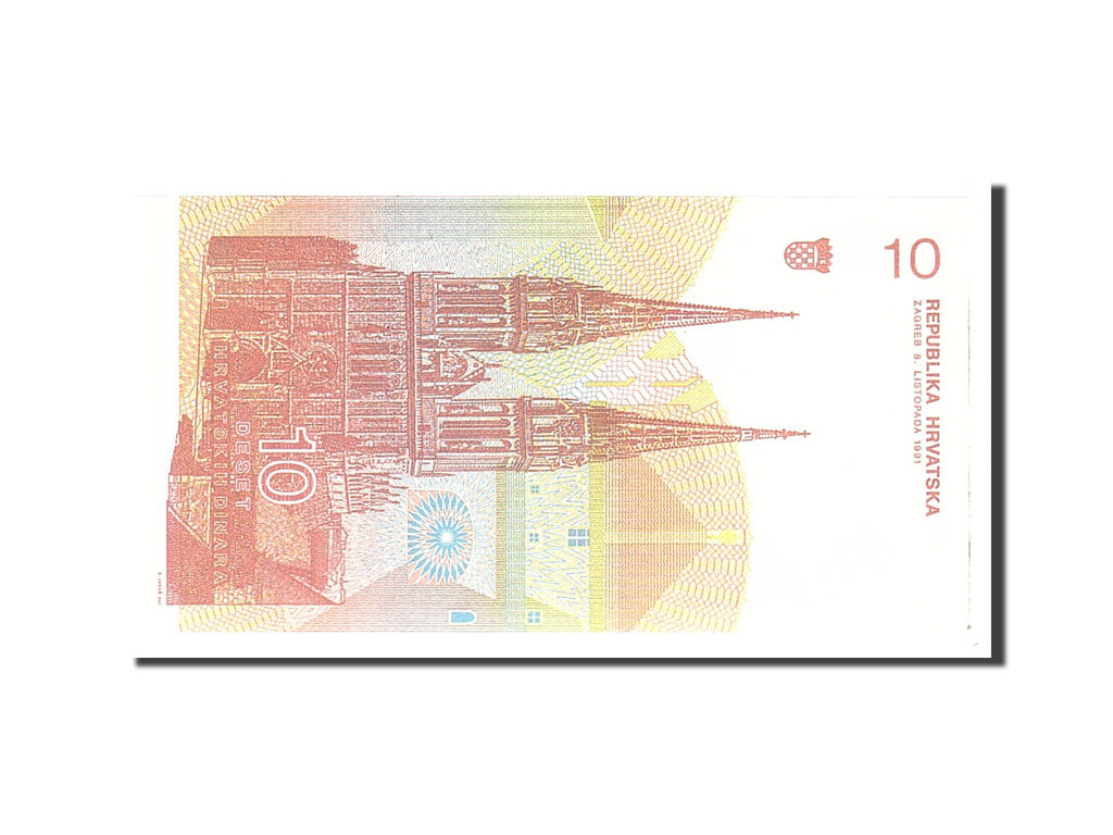 Banknote, Croatia, 10 Dinara, 1991, 1991-10-08, KM:18a, UNC(65-70)