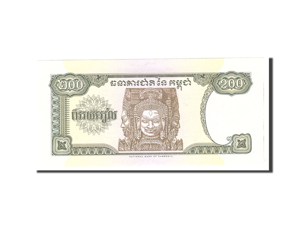 Banknote, Cambodia, 200 Riels, 1998, Undated, KM:42b, UNC(65-70)