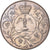 Moneda, Gran Bretaña, Elizabeth II, 25 New Pence, 1977, MBC+, Cobre - níquel