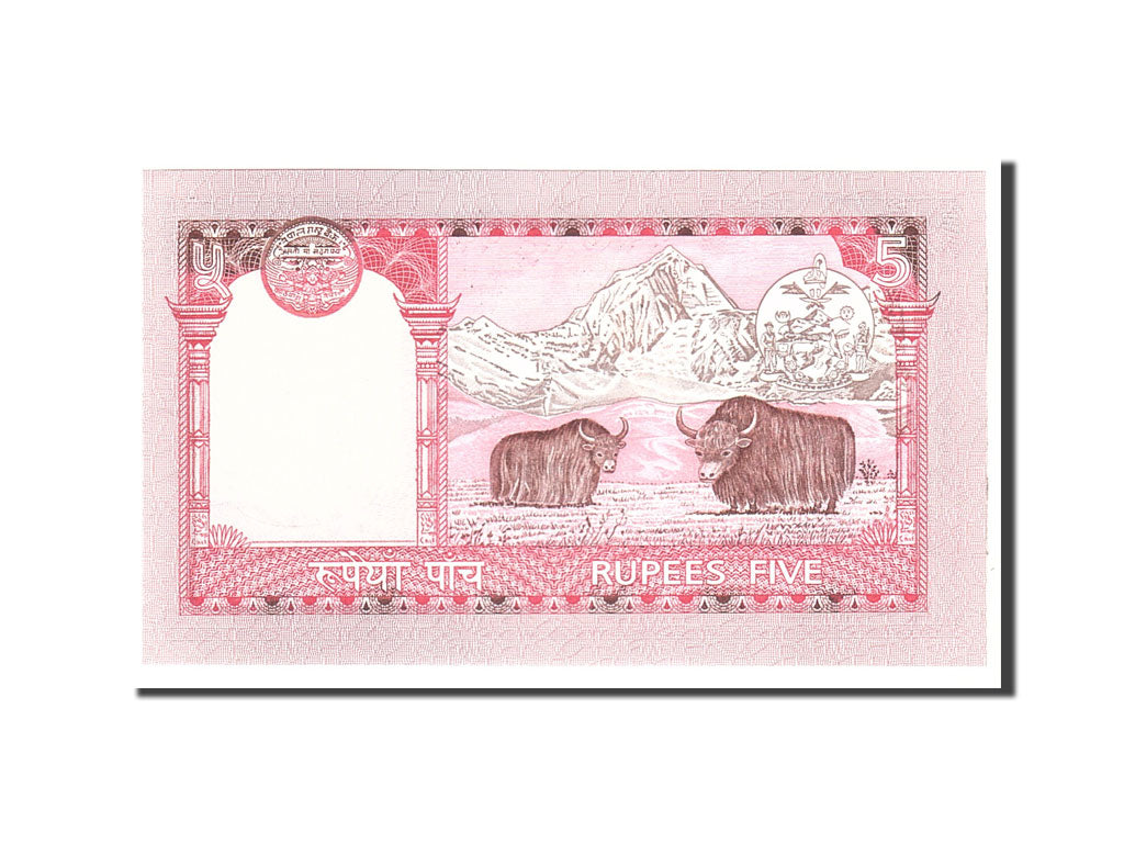 Billet, Népal, 5 Rupees, 2002, Undated, KM:46, NEUF