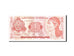 Banknote, Honduras, 1 Lempira, 1994, 1994-05-12, KM:76a, UNC(65-70)