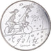 France, 10 Euro, Egalité, 2014, Sempé, MS(63), Silver, Gadoury:EU718