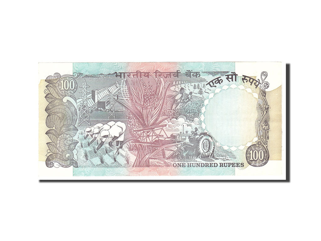 Banknote, India, 100 Rupees, 1979, Undated, KM:86d, AU(55-58)