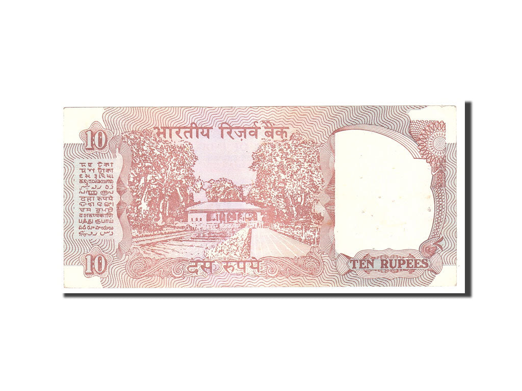 Banknote, India, 10 Rupees, 1992, Undated, KM:88g, EF(40-45)