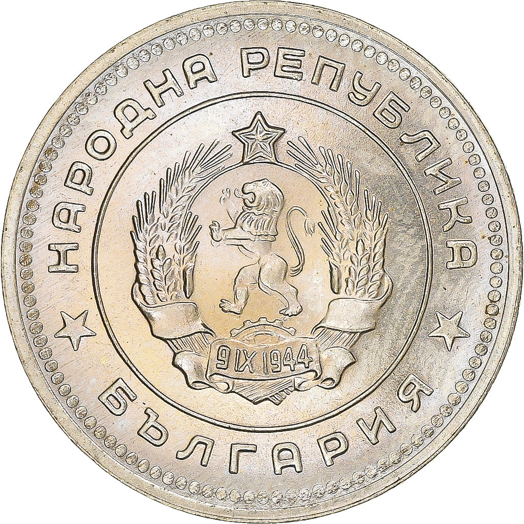 Coin, Bulgaria, 20 Stotinki, 1962, MS(63), Nickel-brass, KM:63