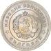 Coin, Bulgaria, 20 Stotinki, 1962, MS(63), Nickel-brass, KM:63