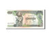 Banknote, Cambodia, 500 Riels, 1973, Undated, KM:16b, UNC(60-62)