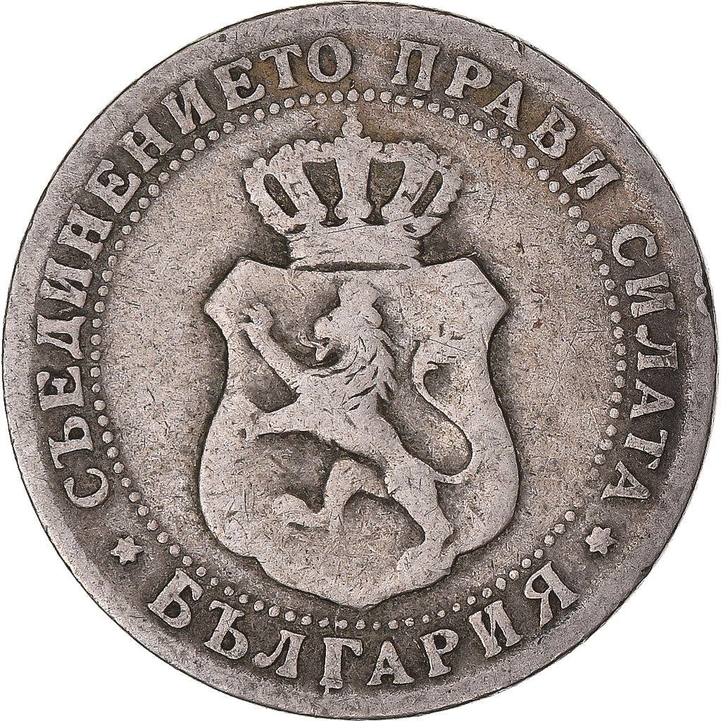 Coin, Bulgaria, Ferdinand I, 10 Stotinki, 1888, VF(20-25), Copper-nickel, KM:10