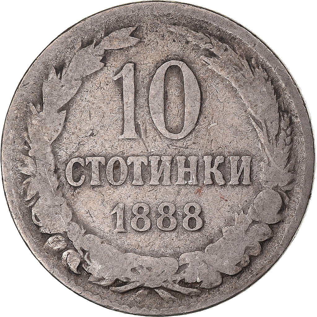 Coin, Bulgaria, Ferdinand I, 10 Stotinki, 1888, VF(20-25), Copper-nickel, KM:10