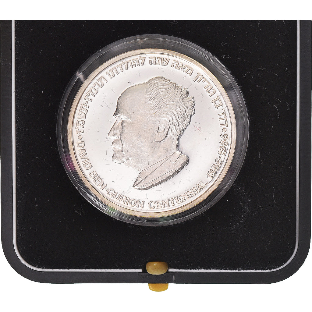 Israel, Medal, 1986, David Ben-Gurion Centennial of Birth Medal .BE, MS(65-70)