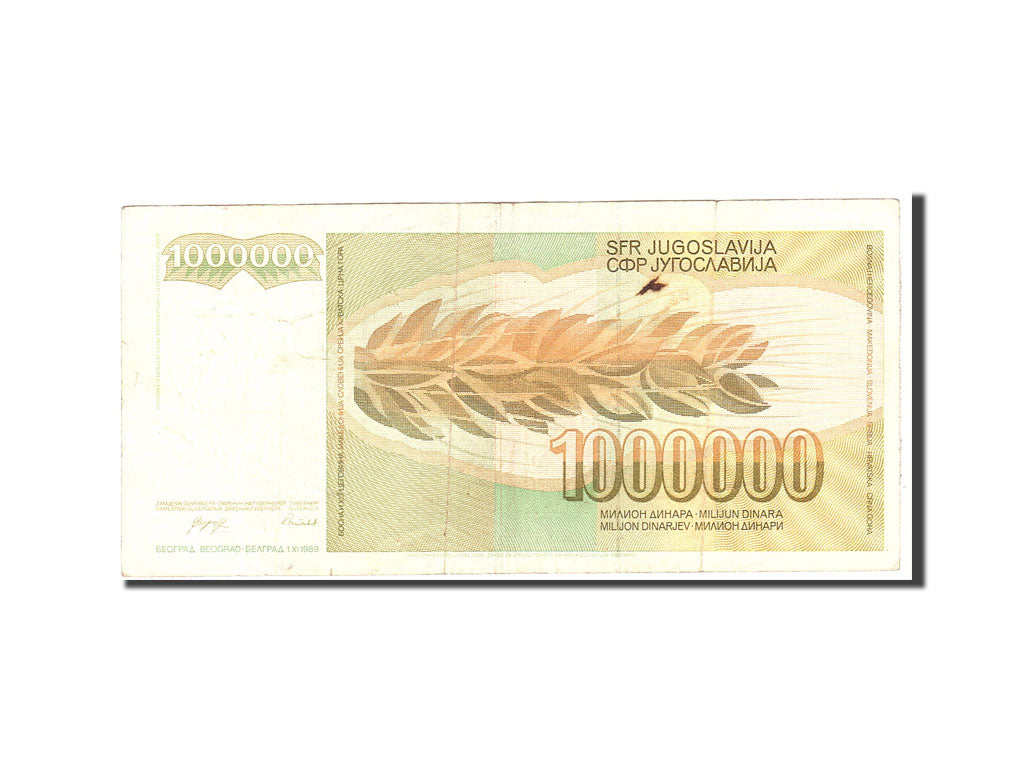 Banknote, Yugoslavia, 1,000,000 Dinara, 1989, Undated, KM:99, EF(40-45)
