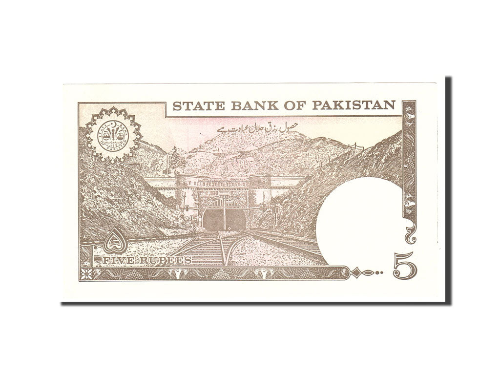 Banknot, Pakistan, 5 Rupees, 1983, Undated, KM:38, UNC(63)