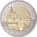 Moneta, Polonia, 5 Zlotych, 2022, The Former Benedictine Monastery on Święty