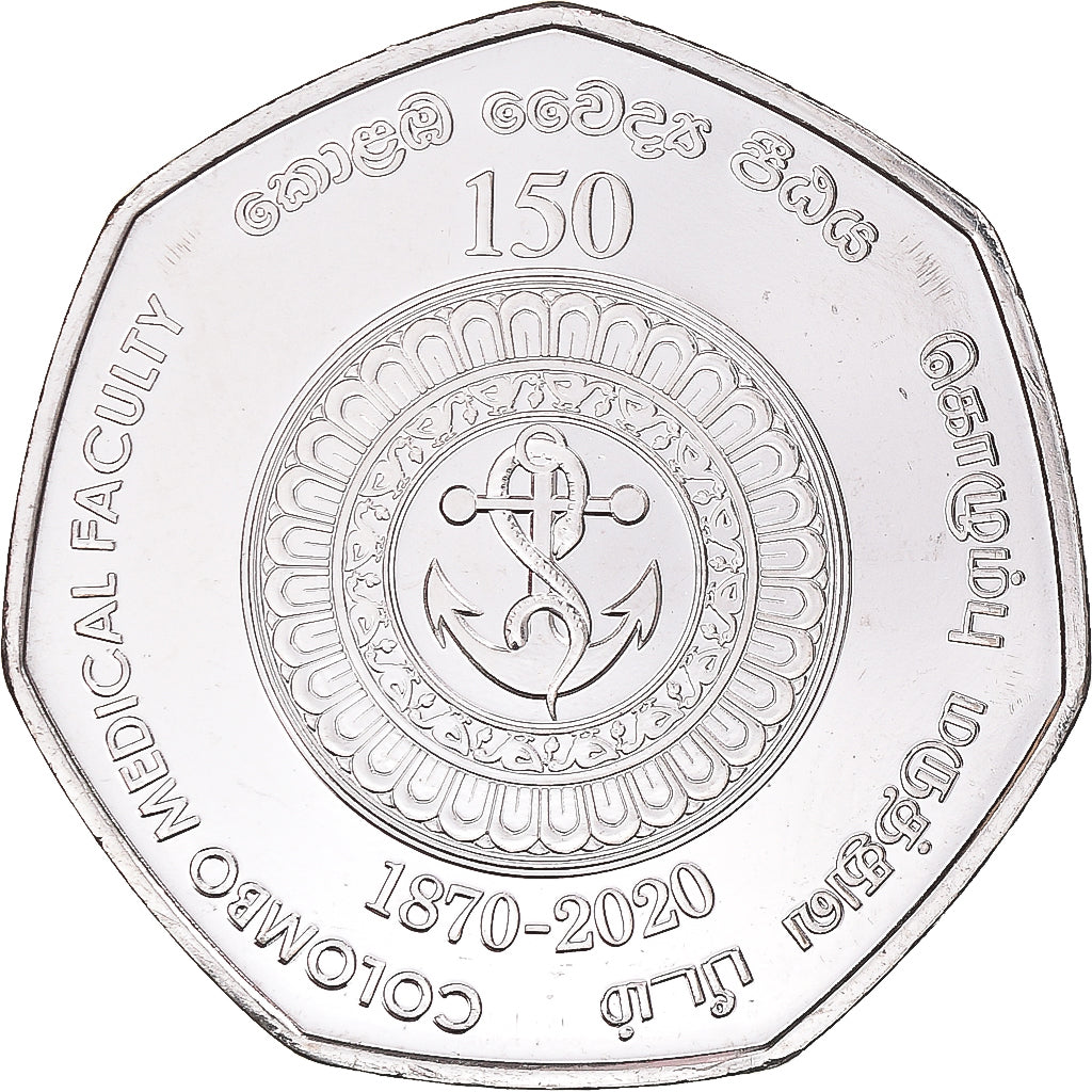 Coin, Sri Lanka, 20 Rupees, 2020, 150th Anniversary of the Colombo Medical