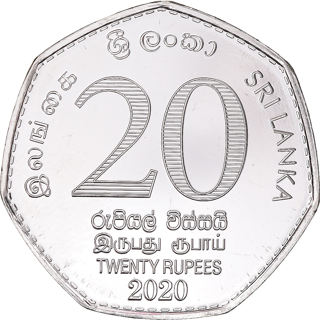 Coin, Sri Lanka, 20 Rupees, 2020, 150th Anniversary of the Colombo Medical
