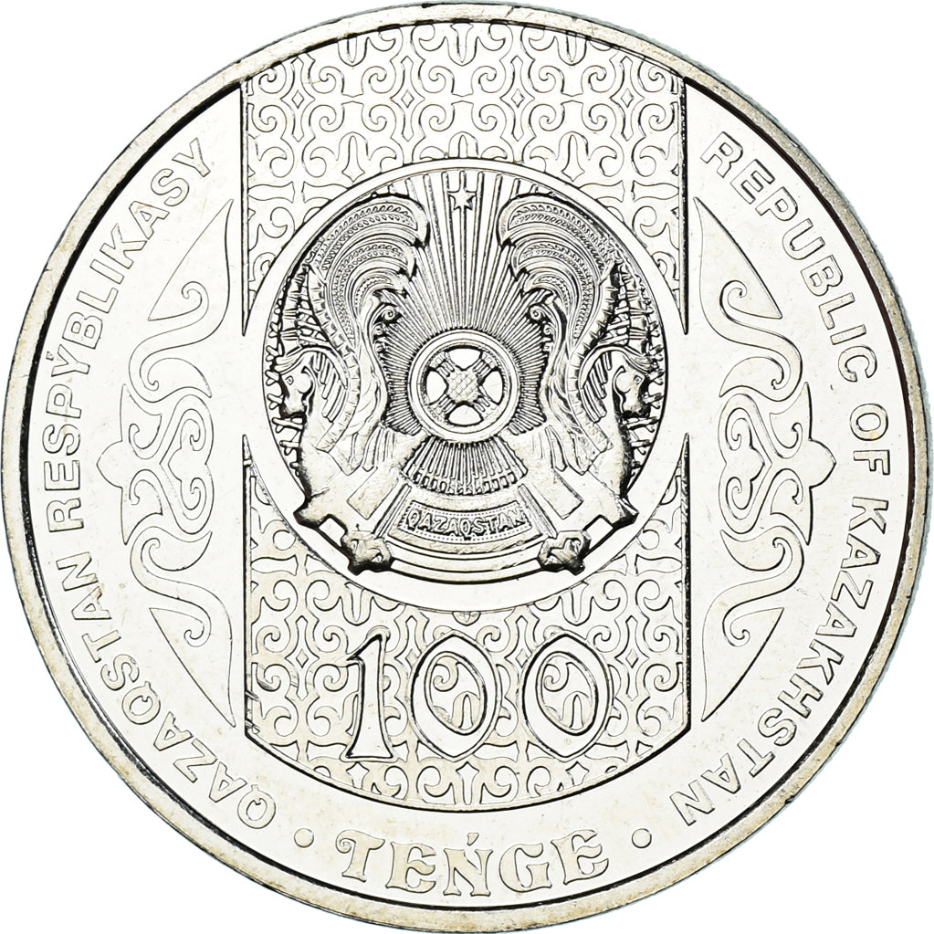 Coin, Kazakhstan, 100 Tenge, 2020, Kazakhstan Mint, Sündet toi - Circumcision