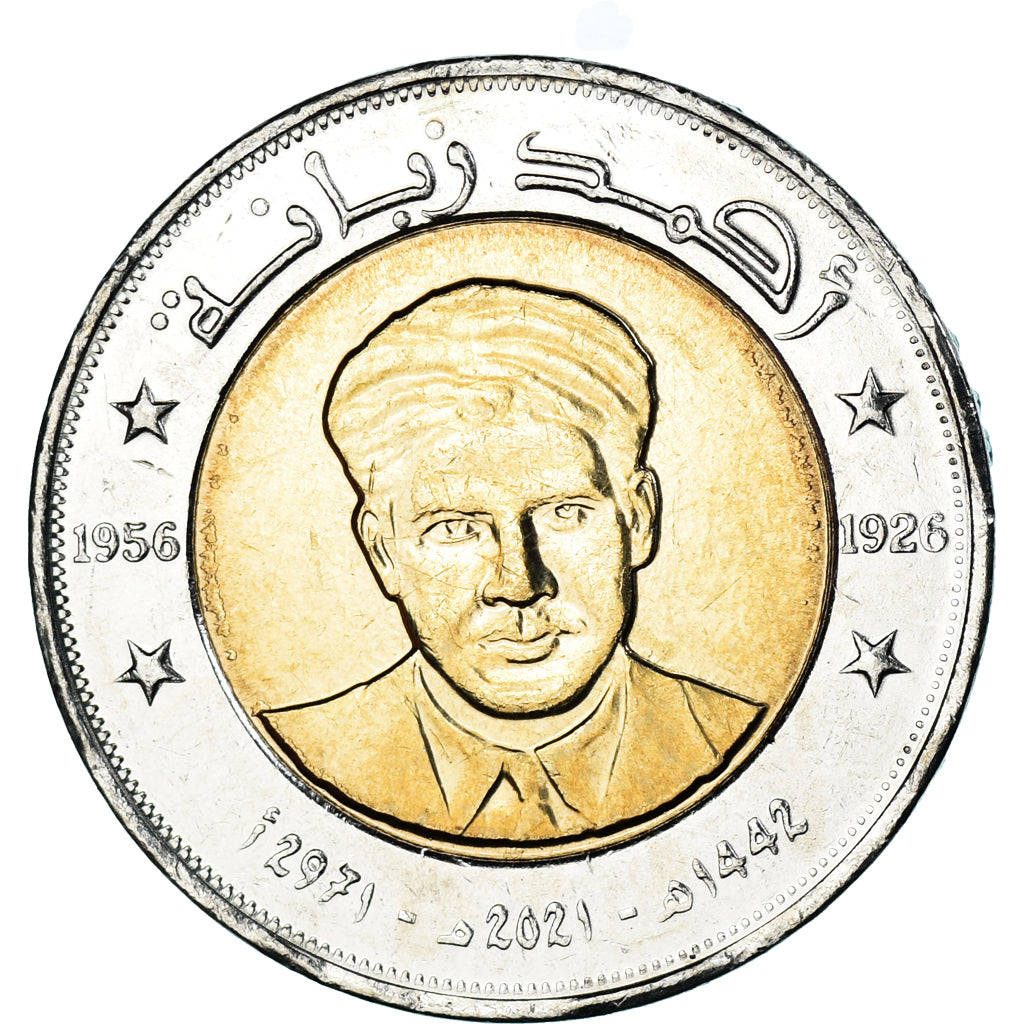 Monnaie, Algérie, 200 Dinars, 2020-2021, Ahmed Zabana., SPL, Bimétallique