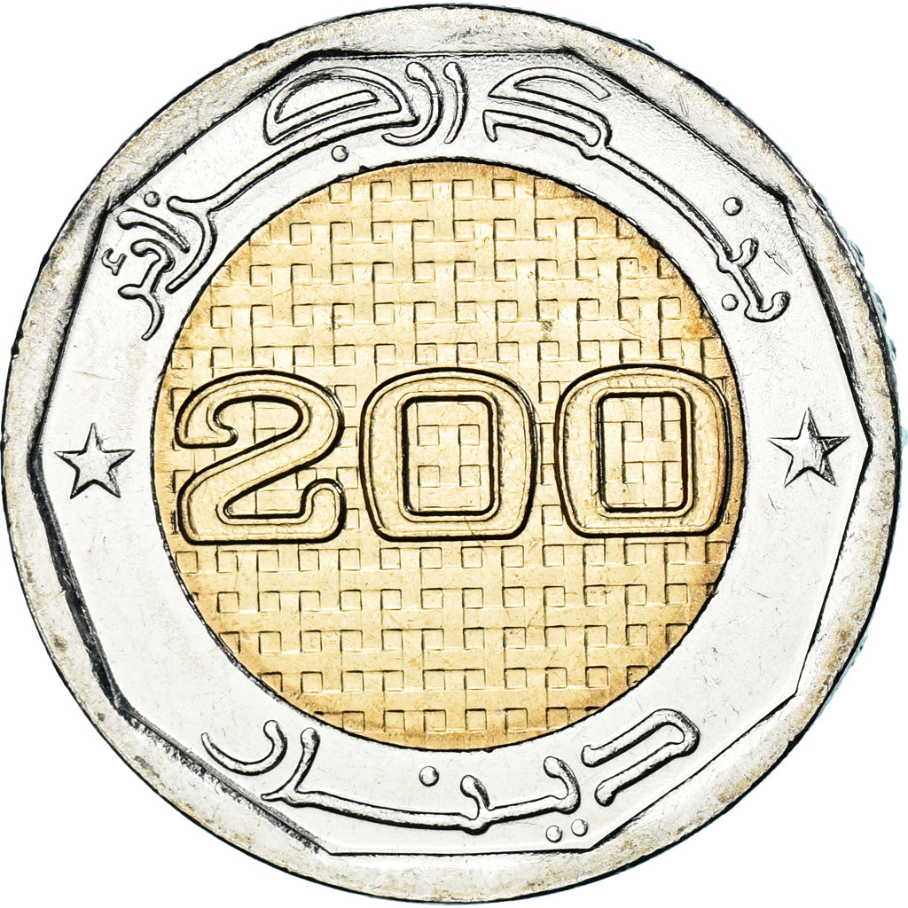 Moeda, Argélia, 200 Dinars, 2020-2021, Ahmed Zabana., MS(63), Bimetálico