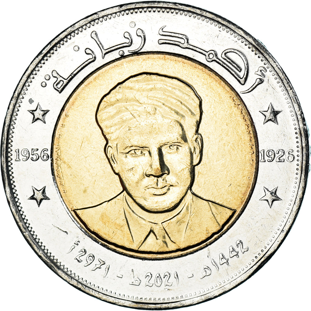 Moeda, Argélia, 200 Dinars, 2020-2021, Ahmed Zabana., MS(63), Bimetálico